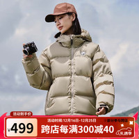 骆驼(CAMEL)羽绒服男加厚鸭绒防风防泼水面包羽绒服户外登山服女 【690蓬松85%绒子】奶茶棕,男女 XXL