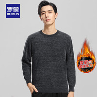罗蒙（ROMON）【雪尼尔+加绒保暖】针织衫男2024秋季圆领保暖打底毛衣男 灰色 2XL 185(170-190斤)