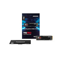 SAMSUNG 三星 固态硬盘 990PRO SSD 1T