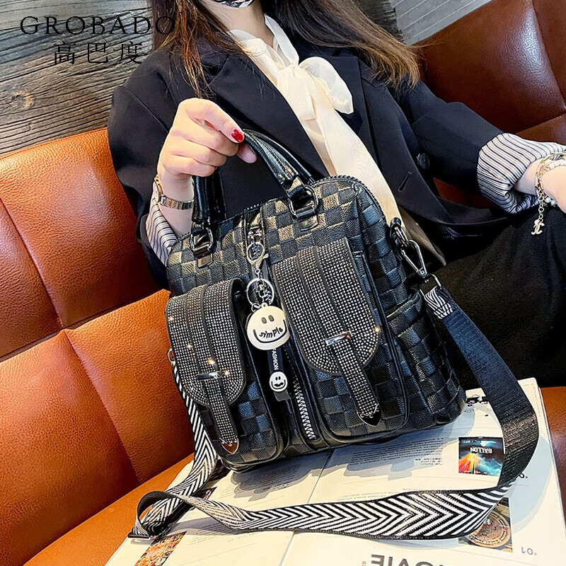 高巴度（GORBADO）棋盘格三用女包2024时尚潮流牛皮手提包百搭休闲双肩斜挎包 黑色