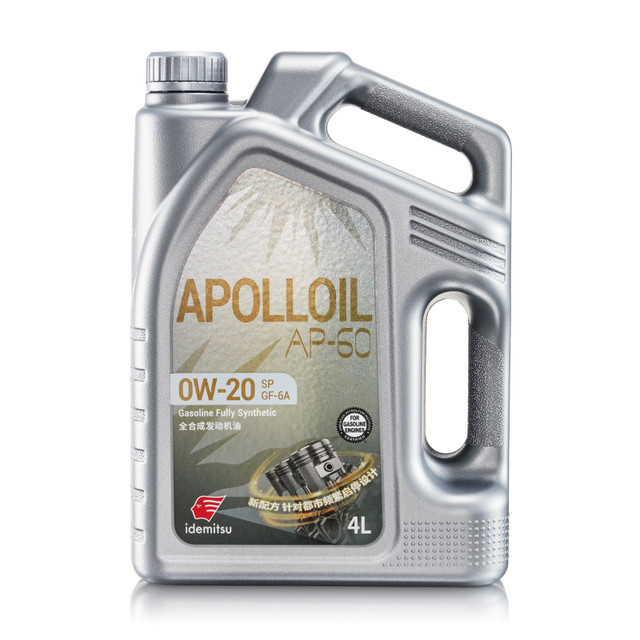 途虎 出光汽车小保养套餐全合成机油润滑油 AP60 5W-30 SP 4L