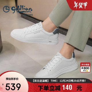 金利来（goldlion）男鞋时尚个性耐磨板鞋舒适系带休闲鞋55323073920A-白色-39码