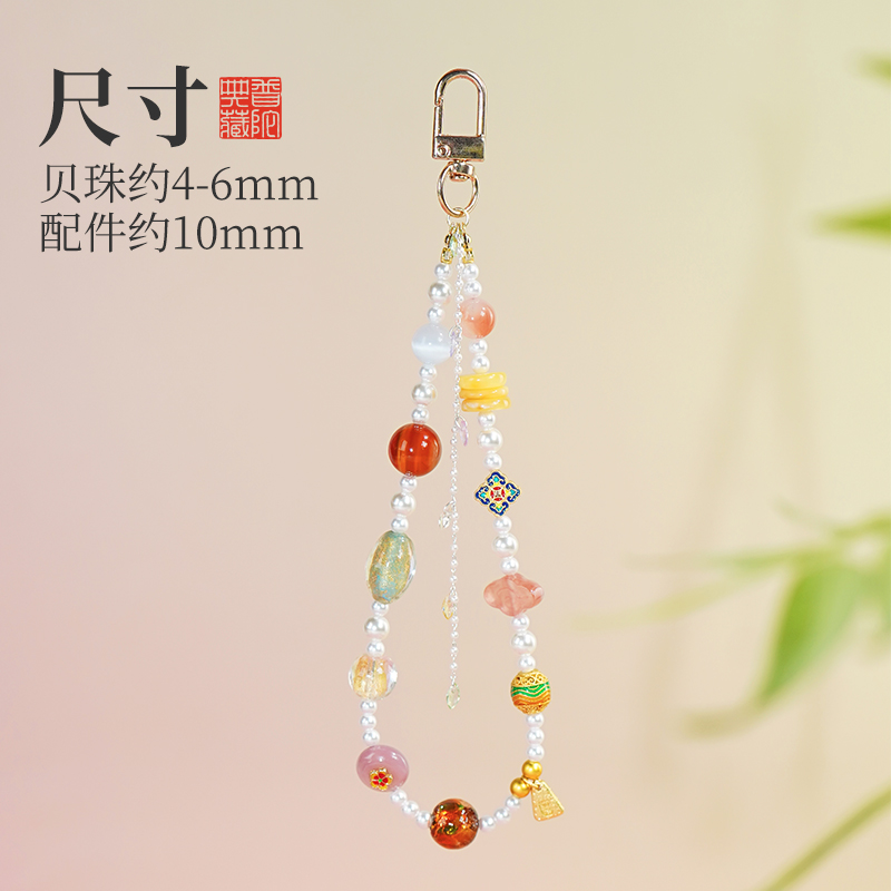 【新年首发】 普陀山x喵速达新年宝通十二载十二通宝系列手链挎链新中式多巴胺挂件 十二通宝手机链（短）
