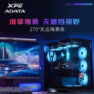 XPG 空境 BTF ATX机箱 黑色