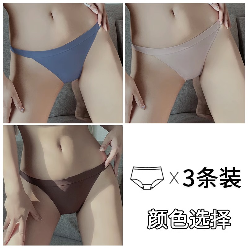 3条【100%纯棉内裆】蓝色+灰色+棕色