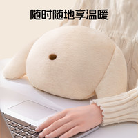 Royalstar荣事达热水袋充电暖手宝宝暖肚子防爆电热宝卡通可爱防爆