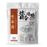 丰泽园 酱香猪蹄  200g*1袋