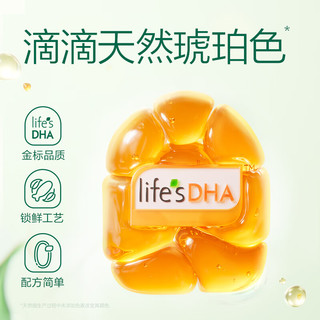 Nature's Bay 天然博士 DHA藻油凝胶糖果 24g*3瓶 纸艺艺术礼盒