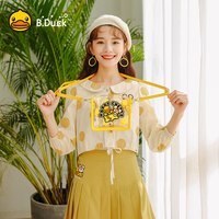 B.Duck小黄鸭牛津布迷你小包潮流韩版出街旅游包单肩斜跨包