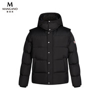 MANGANO曼加龙【圣诞】男装羽绒服可拆卸马甲秋冬奢侈品90鸭绒 黑色 52 (180/100A)