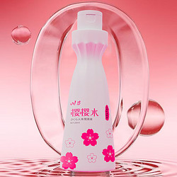 CHUANJING 川井 樱花人体润滑液 200ml