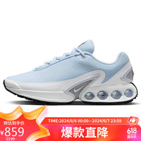 耐克NIKE运动休闲鞋女子气垫AIR MAX DN运动鞋春夏FJ3145-400蓝