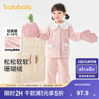 巴拉巴拉女童睡衣套装冬季保暖儿童家居服珊瑚绒小童大童花瓣翻领 红色调00366 165cm