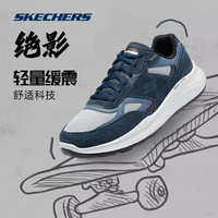 斯凯奇(Skechers)新款时尚百搭厚底运动鞋男EQUALIZER 5.0缓震运动休闲鞋 NVGY【海军蓝色/灰色】 45.5