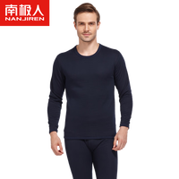 南极人（Nanjiren）男士保暖内衣男女秋冬蓄热加绒防寒黄金暖绒保暖内衣套装 男款藏青【上衣+裤子】 L