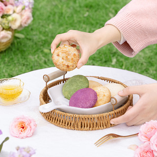 潘祥记鲜花饼250g云南特产鲜花饼糕点心蛋黄酥零食小吃饼干