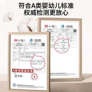 無印良品无印良品床上四件套全棉水洗棉2024床笠床单三件套床上用品