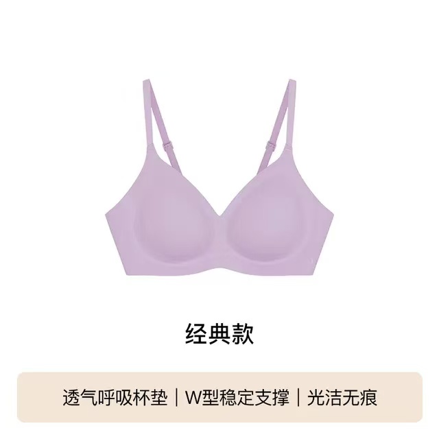 香提紫色