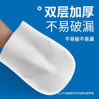 宠百思 狗狗双层加厚拾便袋15片/包