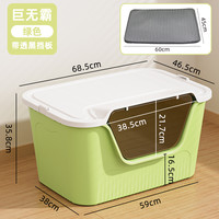 特大号猫砂盆巨大半封闭开放式猫厕所防外溅猫沙盆猫咪用品全封闭