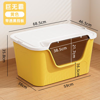 特大号猫砂盆巨大半封闭开放式猫厕所防外溅猫沙盆猫咪用品全封闭