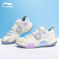 李宁(LI-NING)韦德全城8Lite篮球鞋男鞋棉花糖低帮减震实战训练运动鞋 全城8棉花糖 41