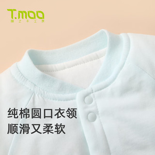 藤之木工房新生儿加厚连体衣男女童春装婴儿爬服宝宝夹棉保暖衣服外出服 优雅熊-襟蛤-夹棉1000# 73cm
