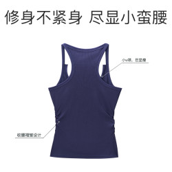 POROTINE 菩洛汀 女士吊带背心 Z2323