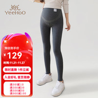 YeeHoO英氏打底裤子秋冬款外穿保暖瑜伽裤小个子冬季加绒加厚托腹裤 灰色加绒【-10°~5°】 M
