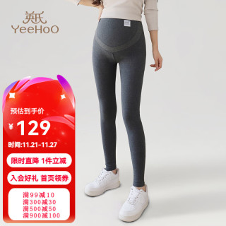 YeeHoO英氏打底裤子秋冬款外穿保暖瑜伽裤小个子冬季加绒加厚托腹裤 灰色加绒【-10°~5°】 M