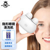 HB隐形眼镜清洗机—白色 电动美瞳盒子高频震动清洁自动冲洗清洗器