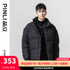 品立（PINLI）羽绒服男冬季男装潮牌立领华夫格短款男士面包服外套 黑色 L