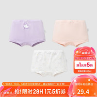 巴拉巴拉女童内裤儿童短裤平角裤中大童小女孩(三条装)208923170006