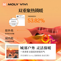 沈梦辰同款MOLYVIVI户外冲锋衣外套女三合一防风防雨软壳登山服 经典黑 【防雨水浸透 挡高山湿寒】 S