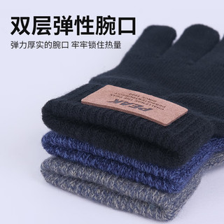 匹克冬季保暖手套防寒针织毛线手套户外骑行电动车防滑可触屏 黑色