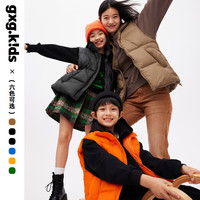 gxg.kidsGXG童装童装儿童羽绒马甲冬短款男女童外套 棕色 120cm