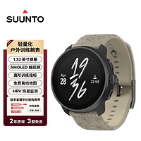 SUUNTO 颂拓 RACE S 心率血氧双频多星定位跑步户外运动手表 野韵棕 野韵棕