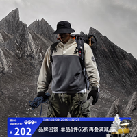 Monster Guardians运动卫衣男 高密度摇粒绒舒适保暖撞色高领卫衣 Rock Grey 岩石灰  L