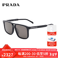 PRADA 普拉达 男款太阳镜框全框户外开车驾驶遮阳防晒墨镜镜架A22SF 16K30H 58