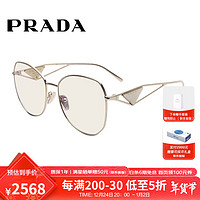 PRADA 普拉达 女款墨镜黄色镜片浅金色镜框太阳镜眼镜架57YS ZVN08N 57mm