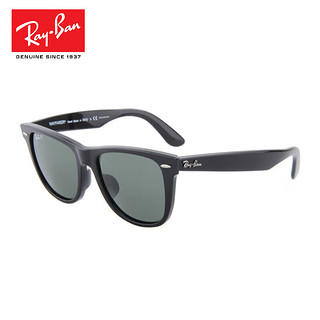 Ray-Ban 雷朋 Ray.Ban）太阳镜飞行员款男女款纯黑色镜框墨镜眼镜架2140F 901 不偏光