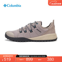 Columbia哥伦比亚户外男子耐磨抓地休闲运动徒步休闲鞋BM5972 027（灰色） 24新色