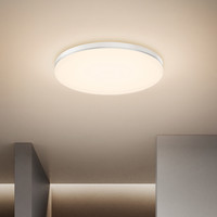 绿米Aqara智能吸顶灯 L1-350（可调色温）