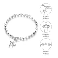 梦金园在逃公主系列少女心蝴蝶结圆珠银手链足银手饰