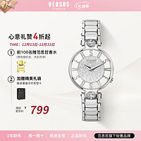 VERSACE 范思哲 手表范瑟丝Versus轻奢镂空满天星女表生日礼物送女友 VSP491319 36mm 镂空系列女士腕表