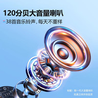 TIMESS智能闹钟初中生高中起床2024儿童电子计时