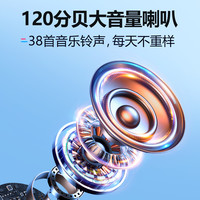 TIMESS智能闹钟初中生高中起床2024儿童电子计时 15.5厘米 超大铃声,强力叫醒