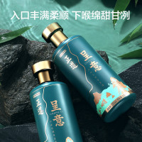 京东京造 正道呈意53度 500ml*2礼盒装