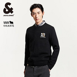 JACK&JONES 杰克琼斯 杰克·琼斯秋季新款衣身提花满印基础百搭面料舒适圆领针织衫224324020 S03  2XL