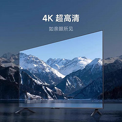 Xiaomi 小米 Redmi A55 55英寸4k120hz全面屏平板液晶电视机